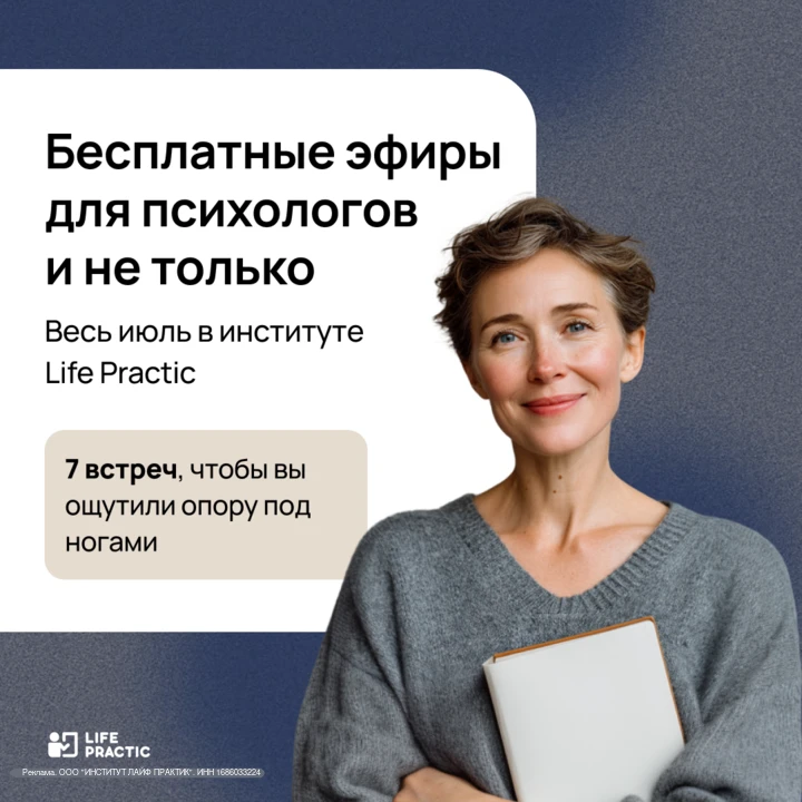 Терпение заканчивается, а определенности всё меньше.
Когда бессилие буквально топит, перекрывая кисл