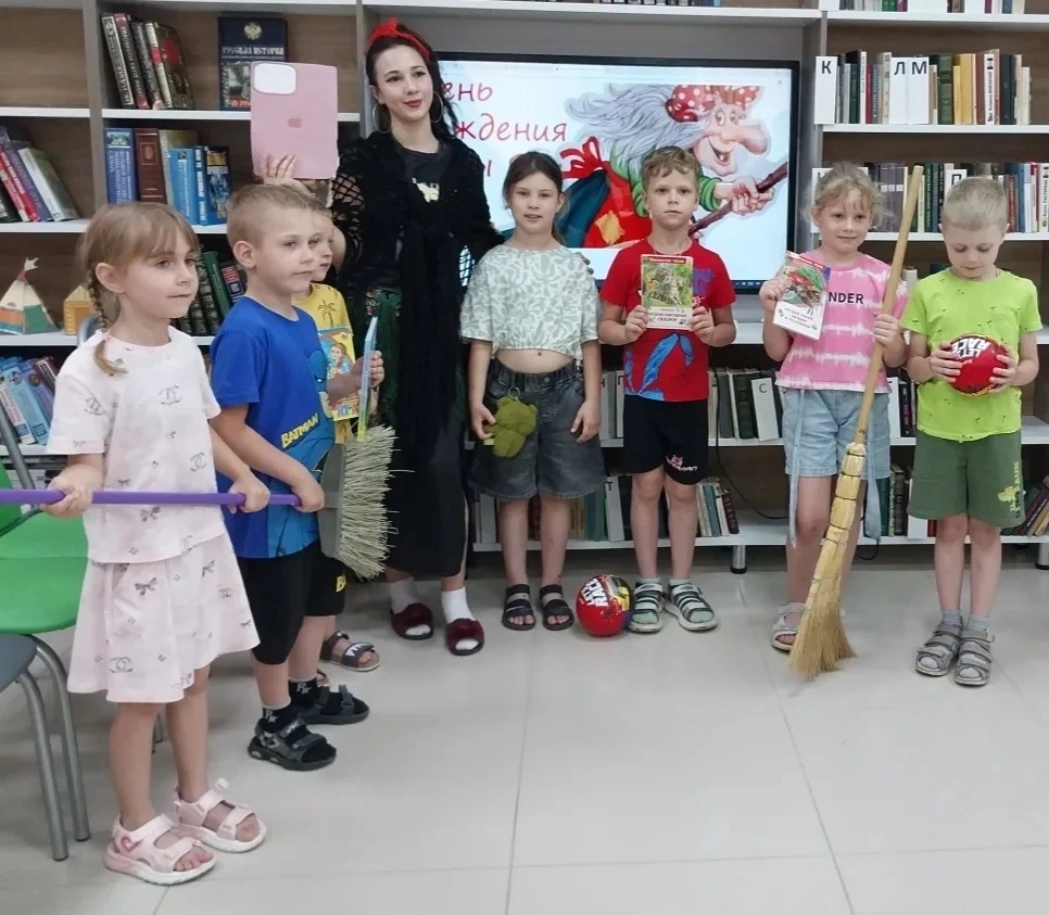 🎉«Сказочный день рождения» игровая экспрессия 

В нашей библиотеке сегодня царило настоящее волшебс