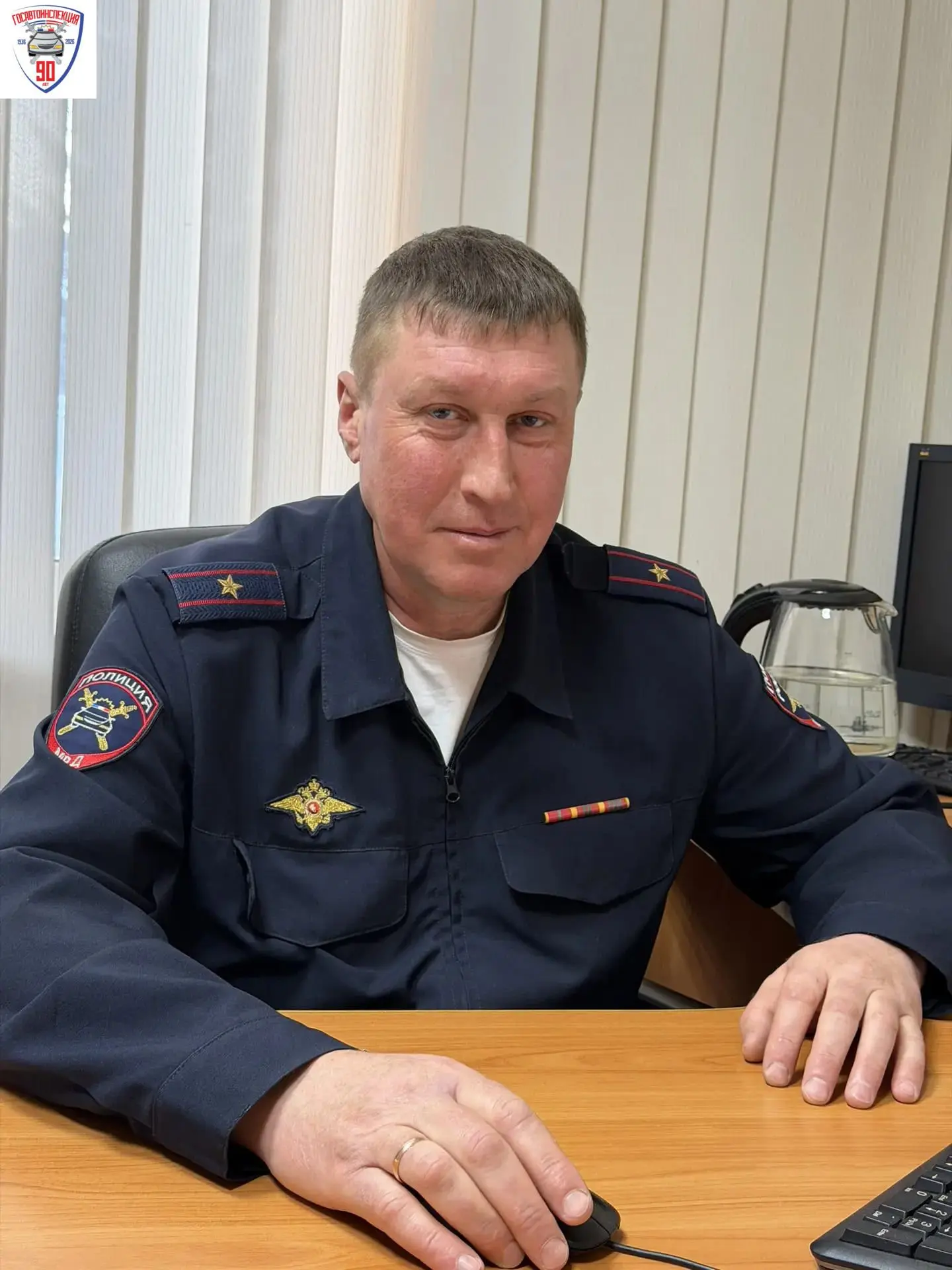 Начальник Госавтоинспекции обращается к родителям и призывает к безопасности на дорогах...