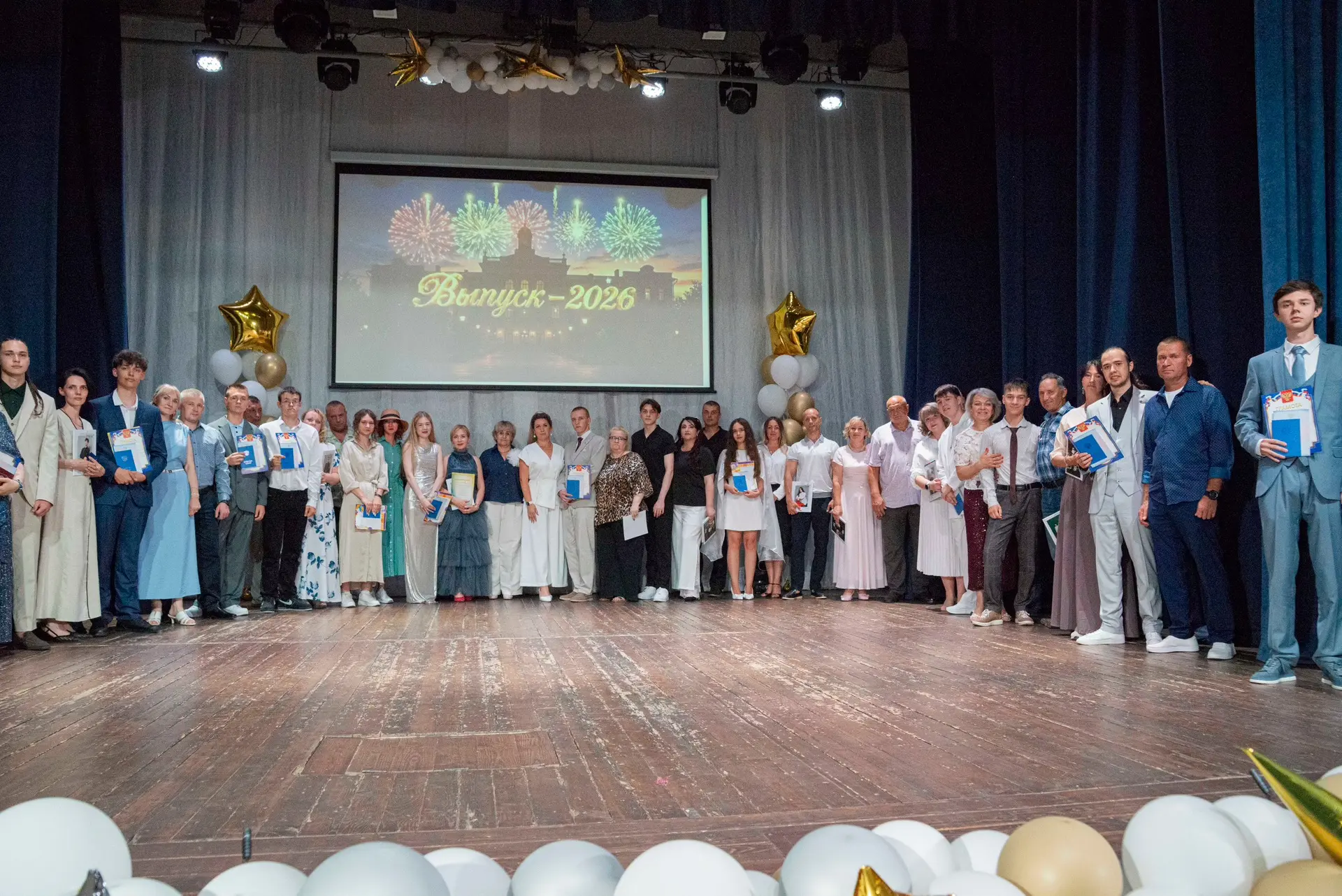 ПОКА ВЫ МОЛОДЫ, ПОКА ВЫ ЛЮБИМЫ...💛💛💛

🎉🎉🎉Выпускной вечер — незабываемое событие в жизни каждог
