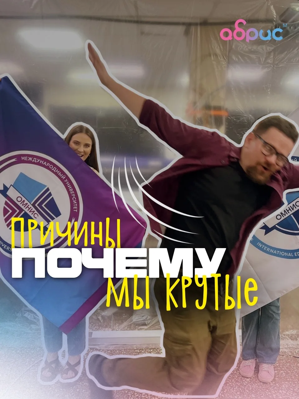Ждём ваши заказы каждый день 🫶🏻