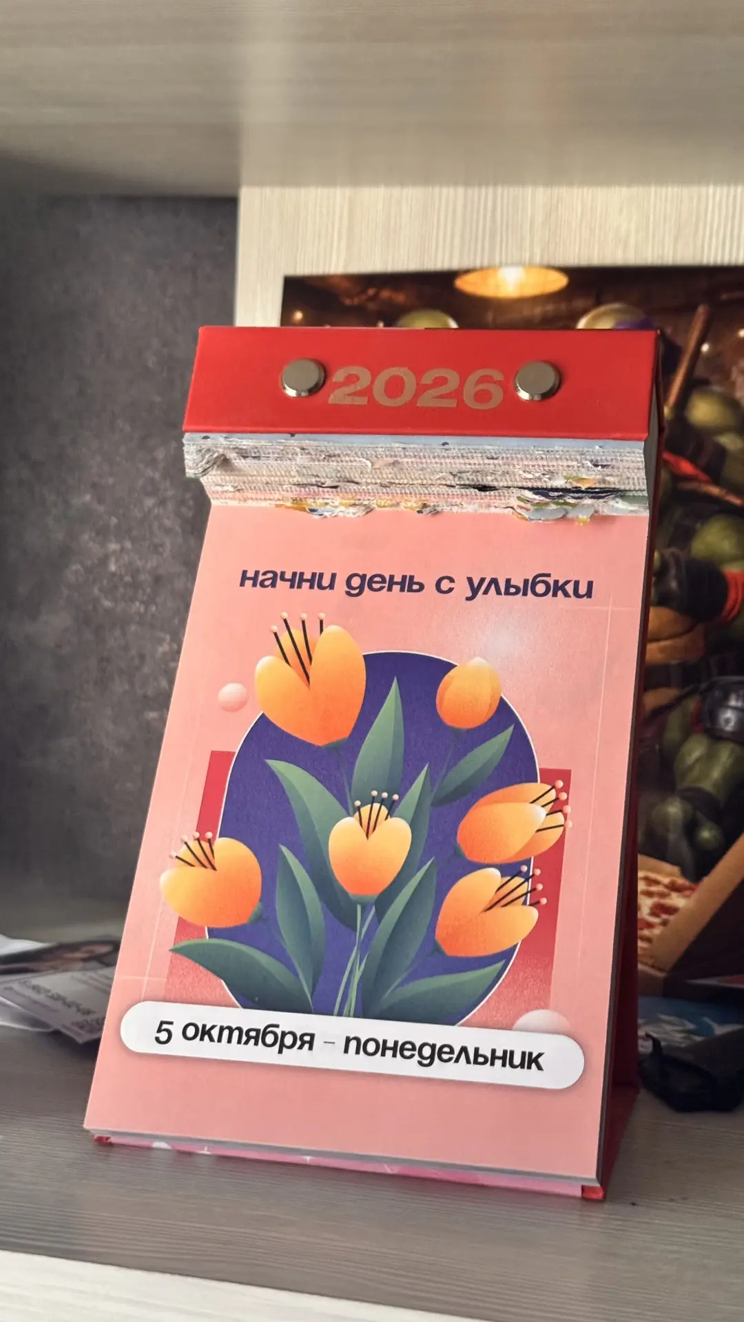 Улыбнулась и побежала 🤗