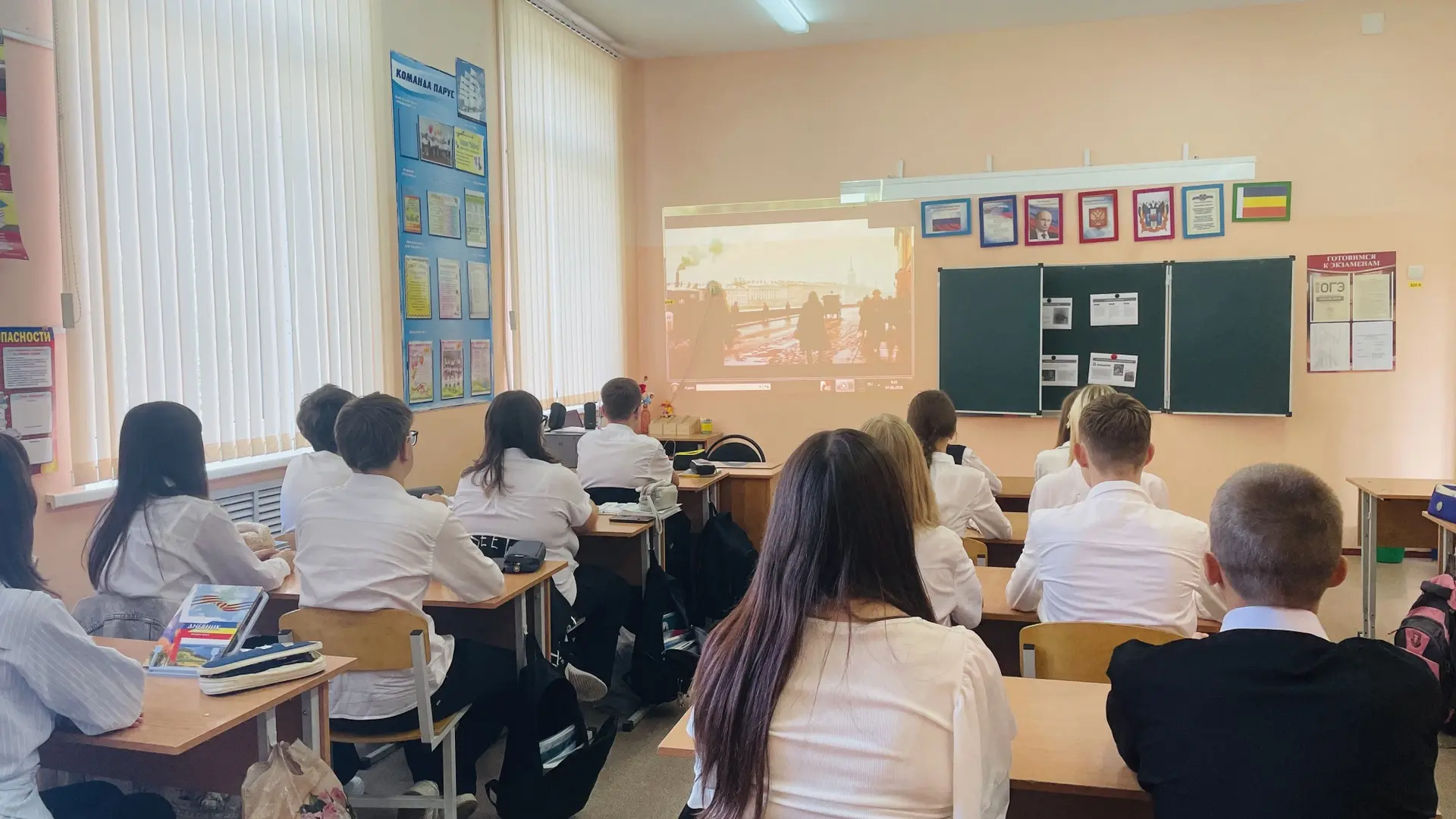 📚0️⃣7️⃣. 0️⃣9️⃣. 2️⃣0️⃣2️⃣6️⃣ «Разговоры о важном»: уроки мужества и созидания