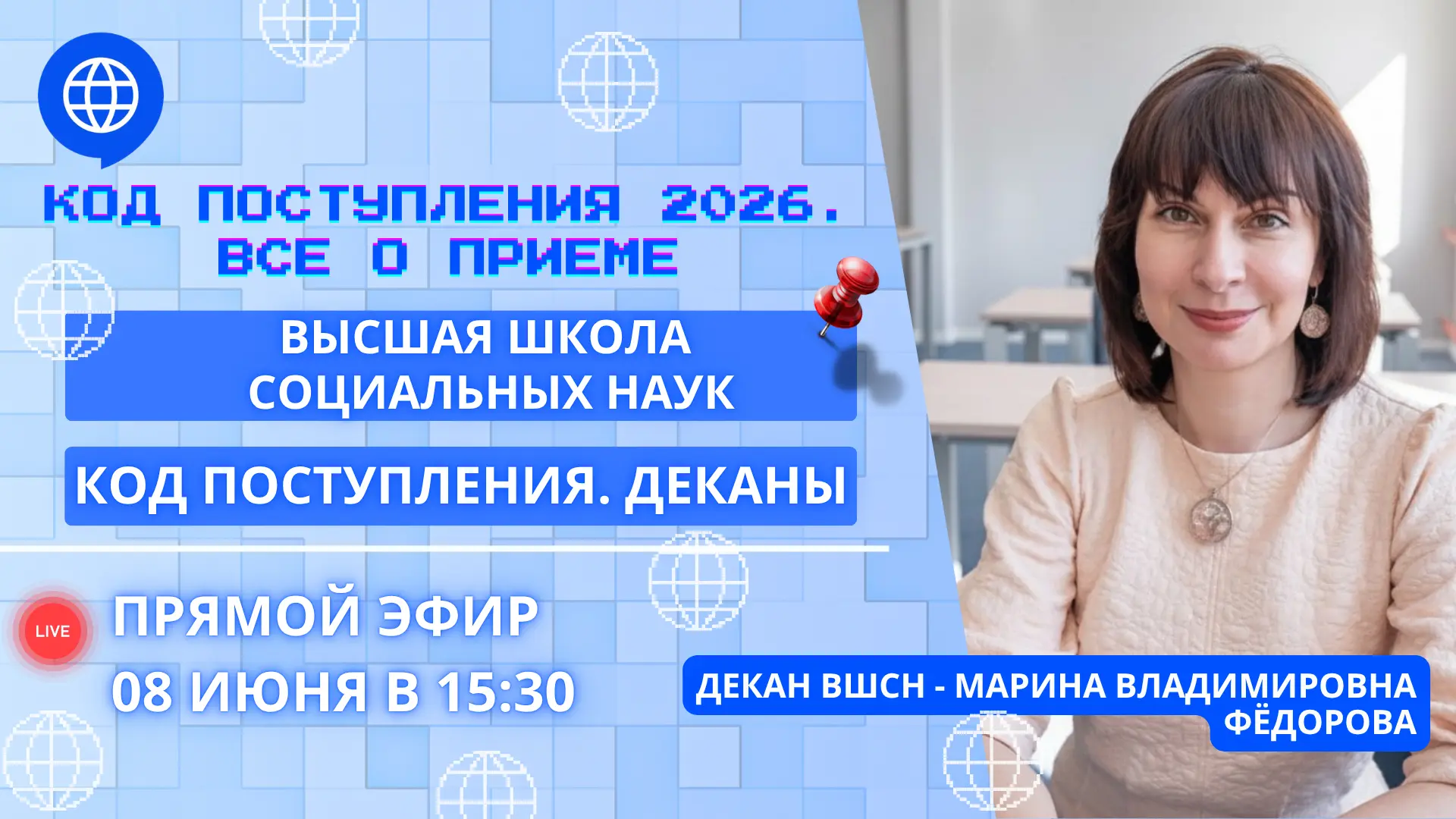 Дорогие друзья!👋
