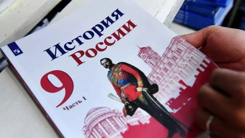 Подвиг воинов КНДР в Курской области войдет в школьные учебники истории

В новое издание единого уче