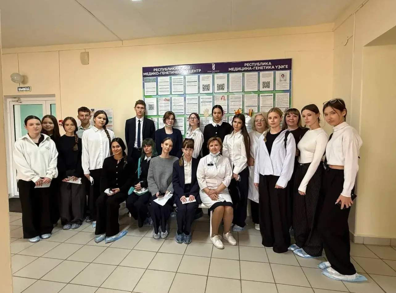 Увлекательное погружение в мир генетики!🧬🧬🧬 Сегодня учащиеся 10 в класса естественно-научного профил