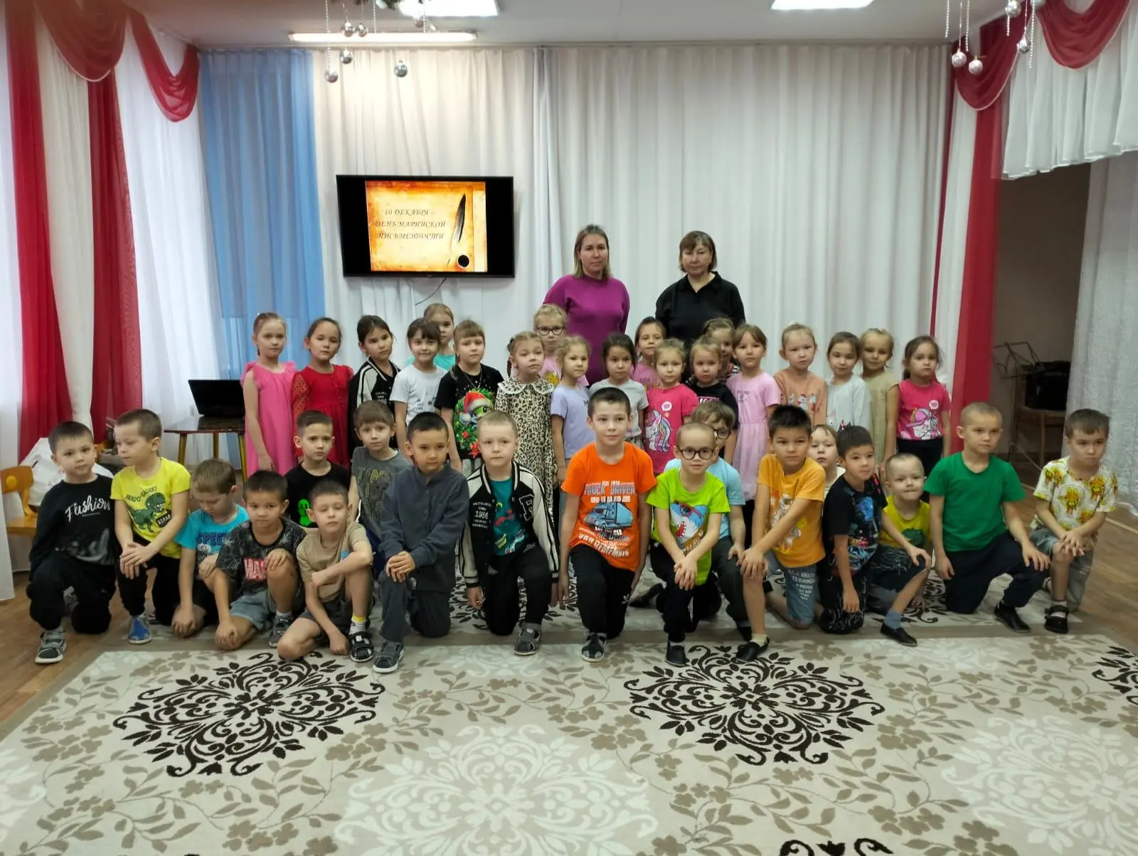 Ежегодно 10 декабря в Республике Марий Эл отмечается праздник «День марийской письменно...