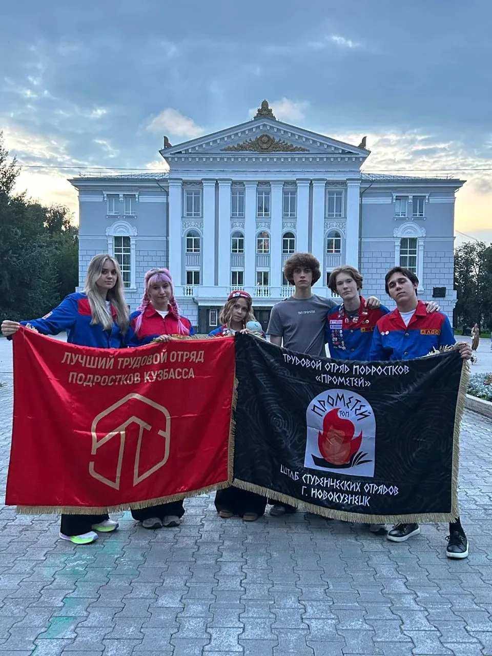 ЛЕТО С ПОЛЬЗОЙ!