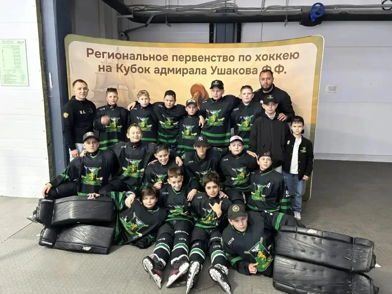 ХК «Майский» спортсмены МБУ ДО «СШ1» Белгородского муниципального округа приняли участи...