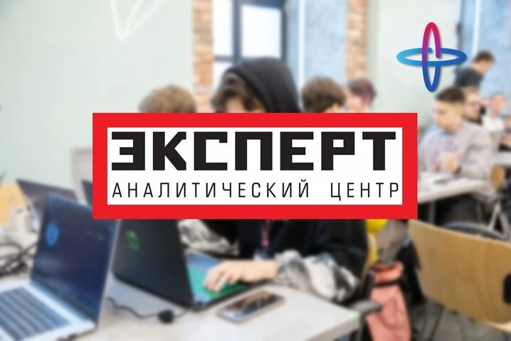 🔥 ГУАП усилил позиции в рейтинге научной продуктивности Аналитического центра «ЭКСПЕРТ»

Аналитичес