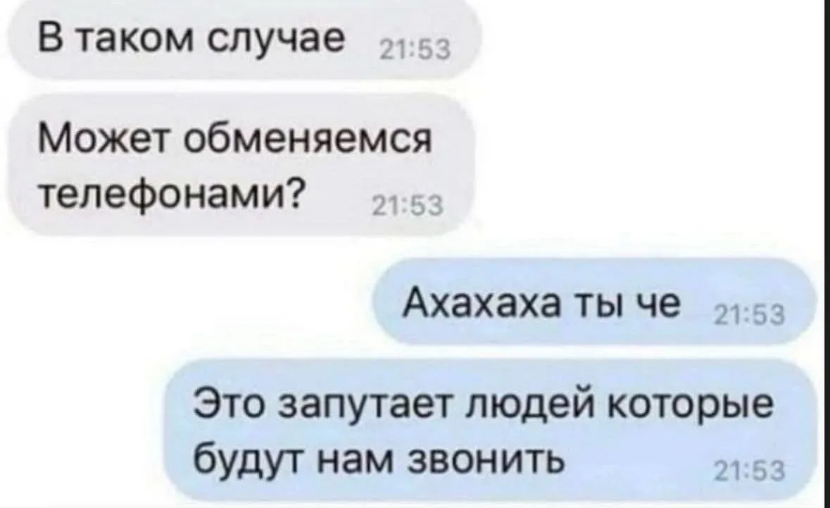 @brokoledu