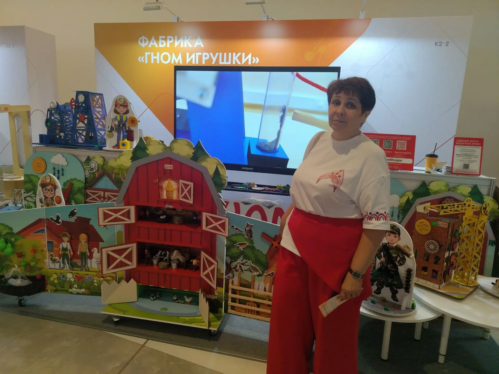 #АгрогномВКадре