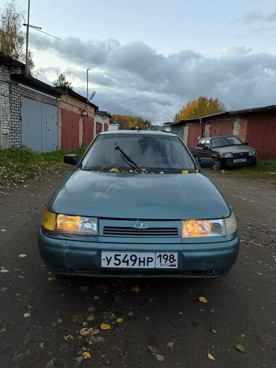 Закинем?