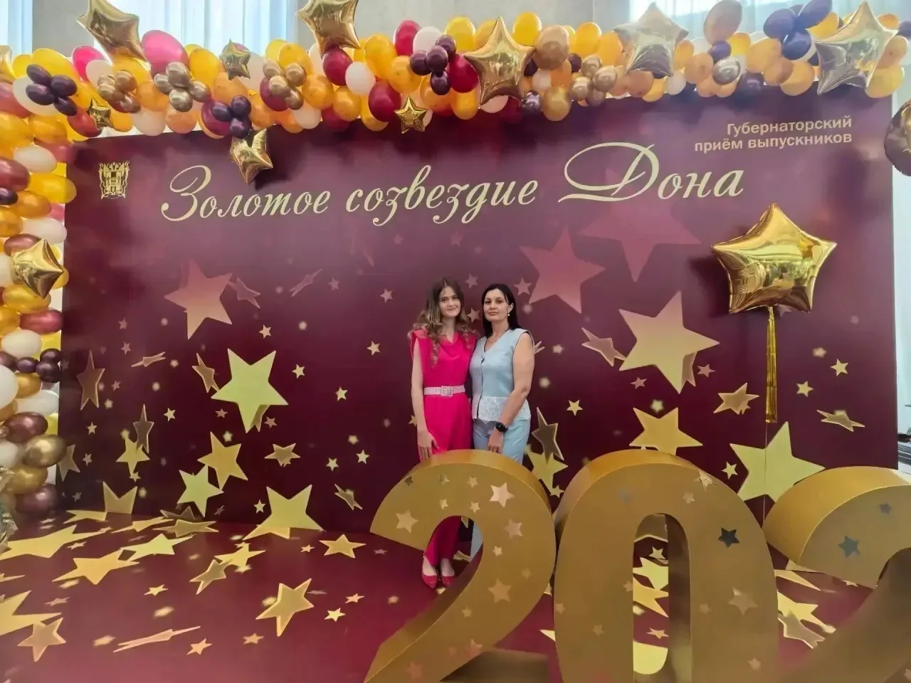 💫24 июня в Ростовском государственном музыкальном театре состоялся губернаторский бал выпускников Р