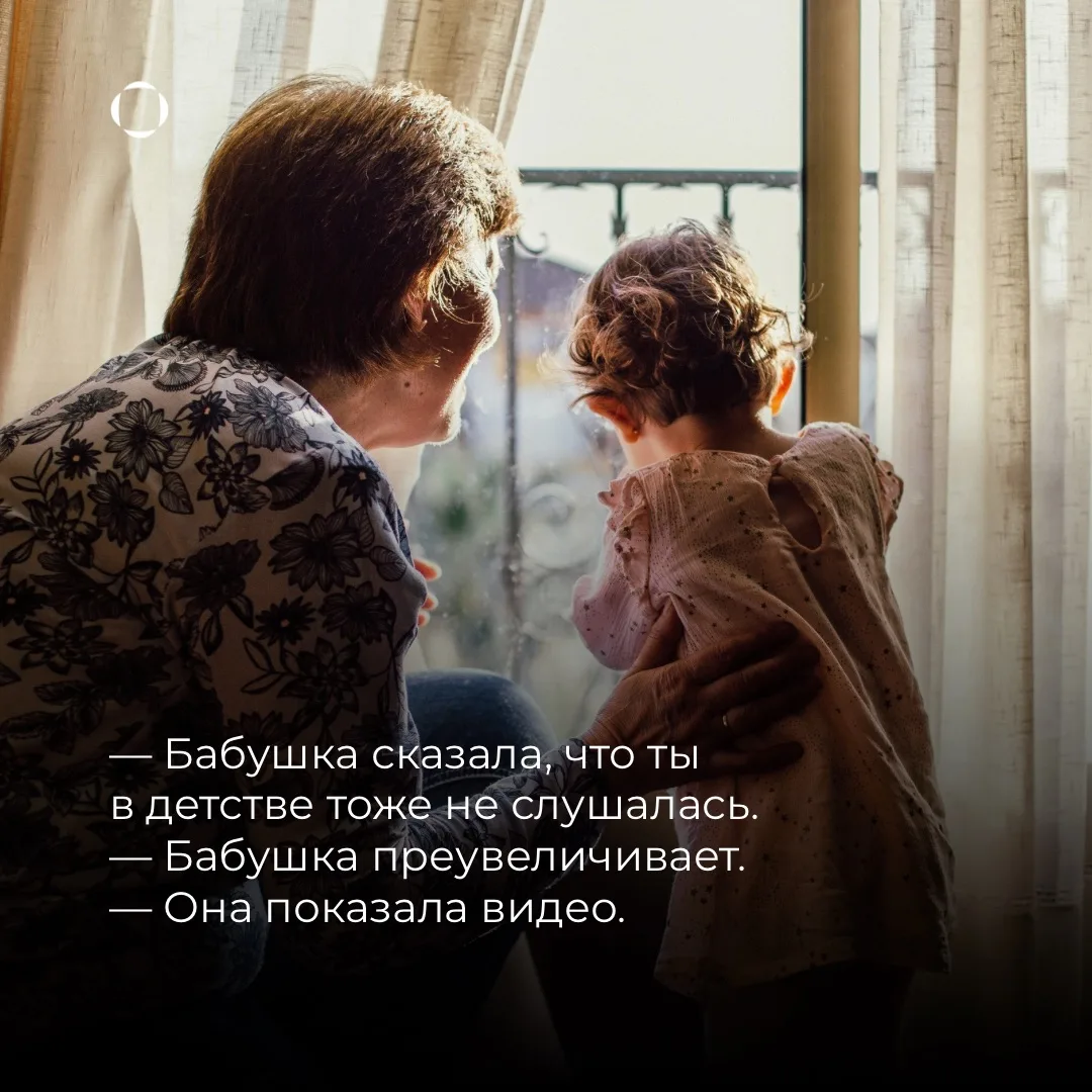 Дети смешат нас каждый день. Иногда специально, иногда нет, но от этого только смешнее.  #юмор