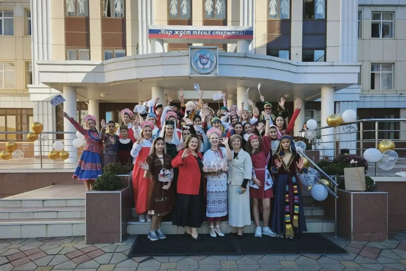 Кулинарные классы поздравили педагогов