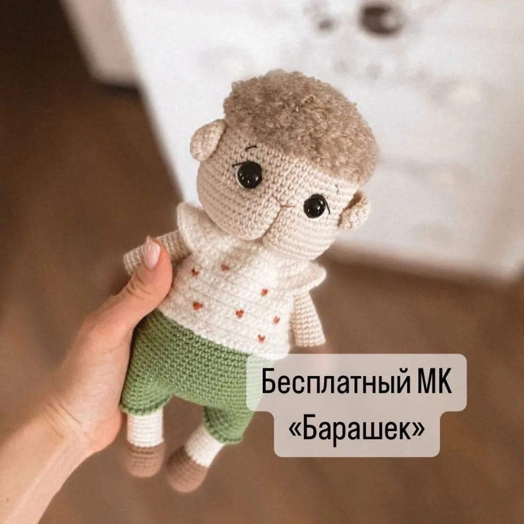 Схема амигуруми «Барашек»

Захотелось связать?
🔥 - Да
😍 - Нет

Амигуруми • мастер-классы