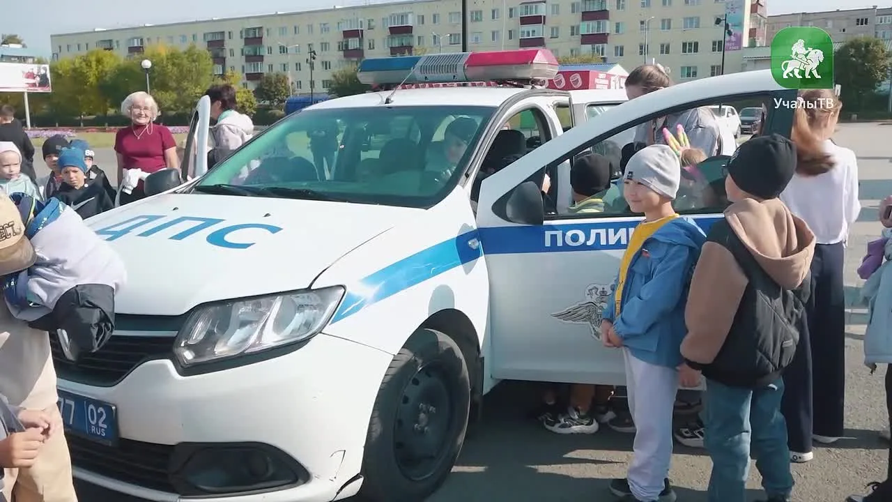 Балалар өсөн Хәүефһеҙлек көнө — көндәлек тормошта, урамда , белем биреү учреждениеларын...