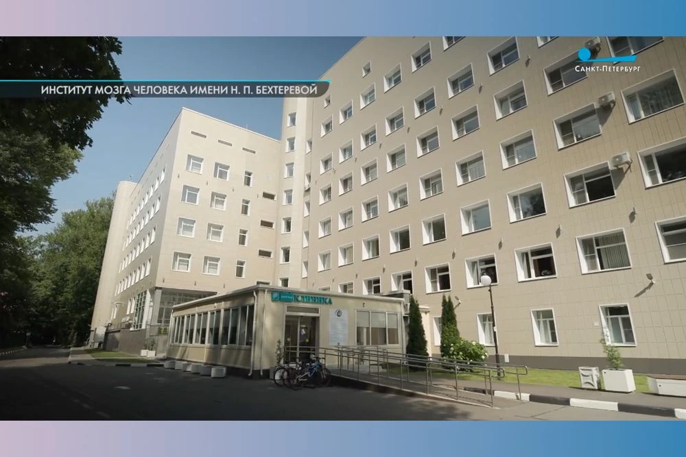 🔷На телеканале «Санкт-Петербург» в рамках еженедельной авторской информационно-аналити...