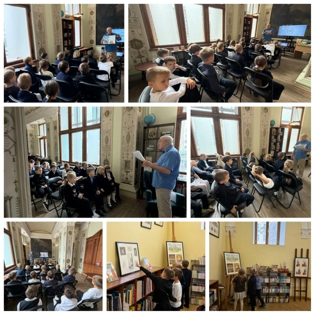 📚 Встреча с поэтом ✍️