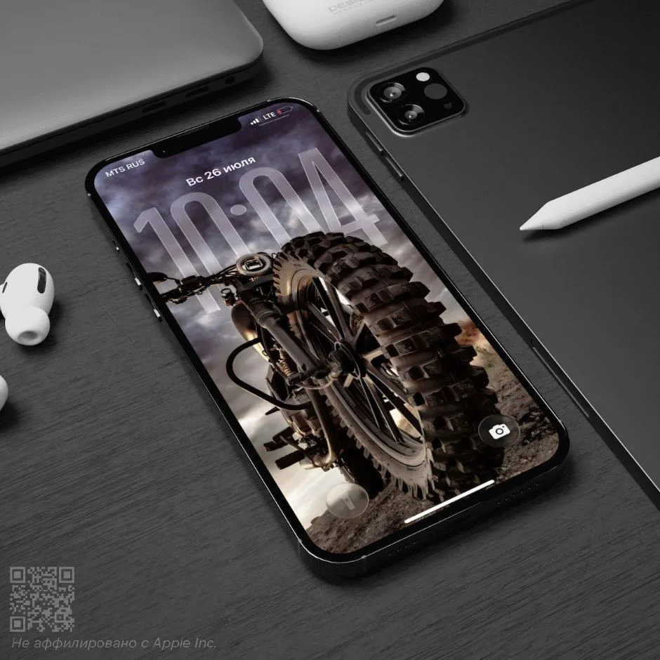 Обои для iPhone с эффектом глубины, то что вы так долго искали!

iPhone обои
