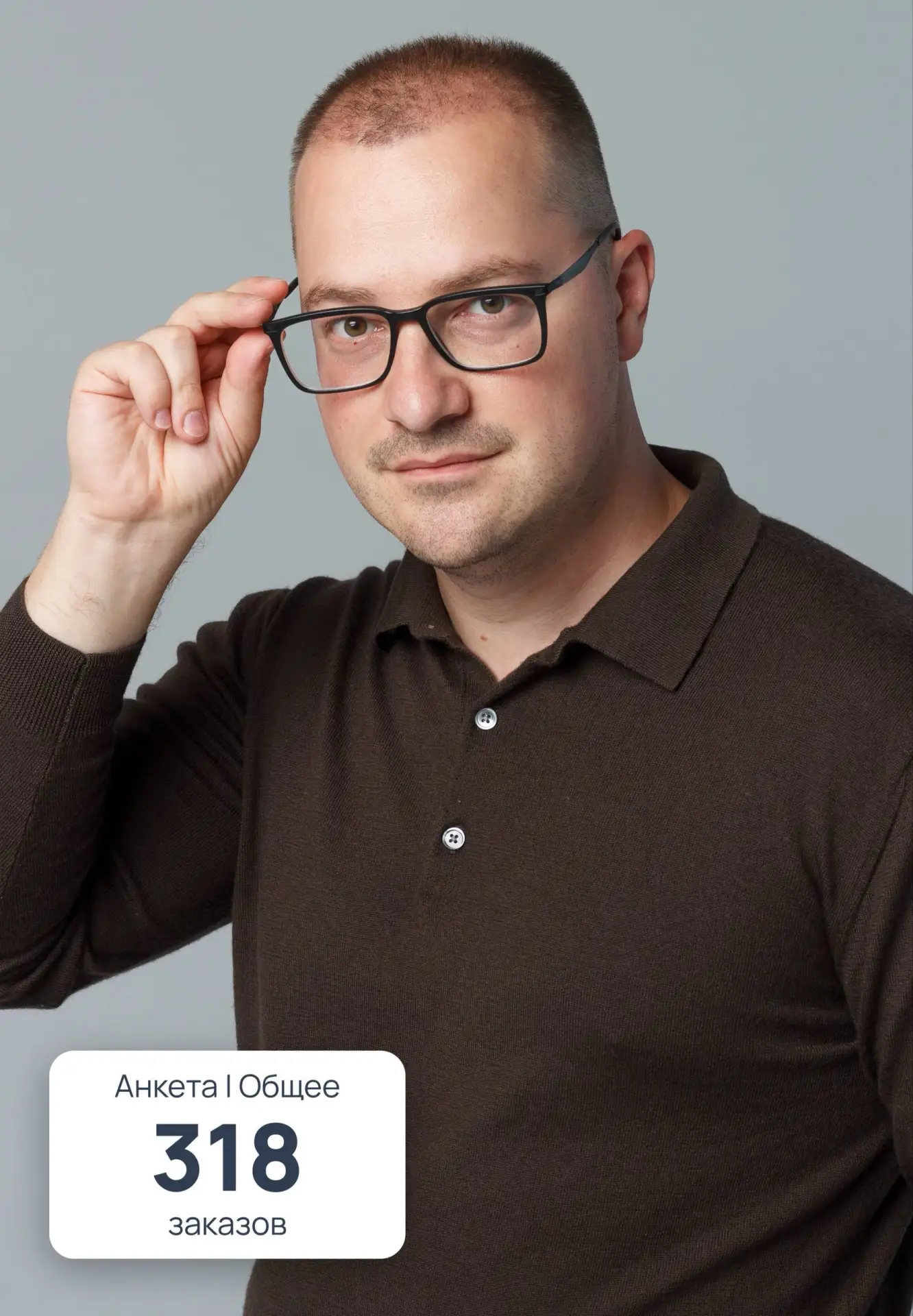 Что будет с вашими деньгами, если ставка пойдёт не туда, куда все ждут?