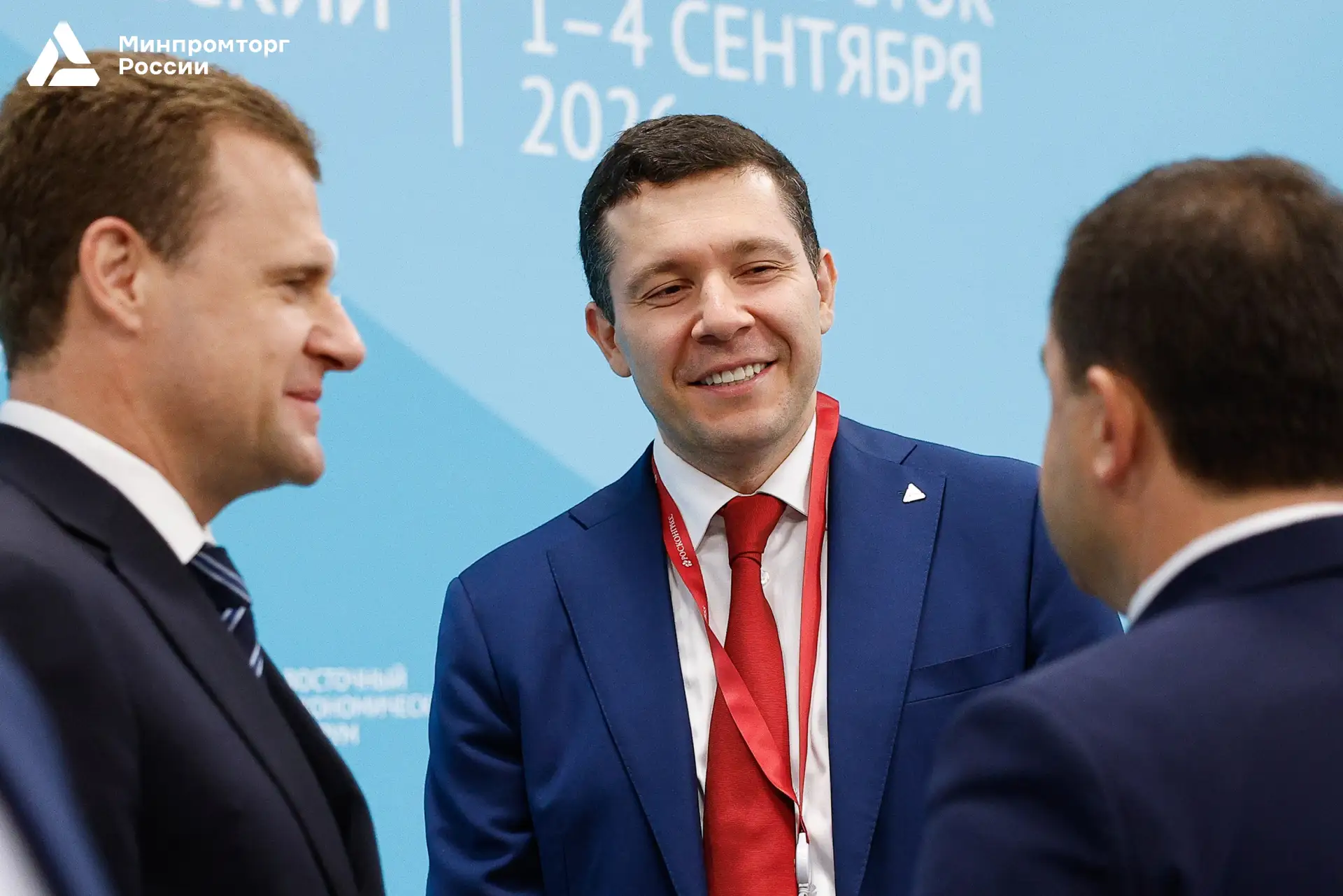 📸  Больше кадров с Дальнего Востока смотрите в нашем фотоальбоме.