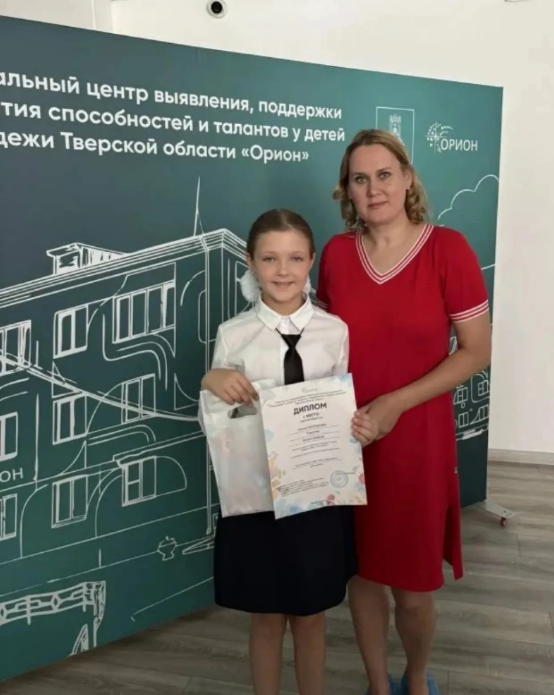 #Год_единства_народов_России
#ПомнимОВажном
#Память_жива_голос_вечен

 Сегодня на базе «Региональног