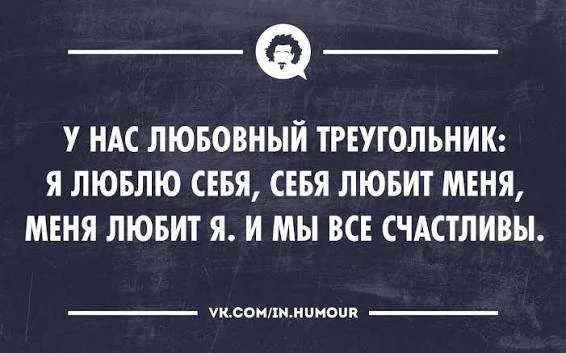 Доброе утро красотки ❤