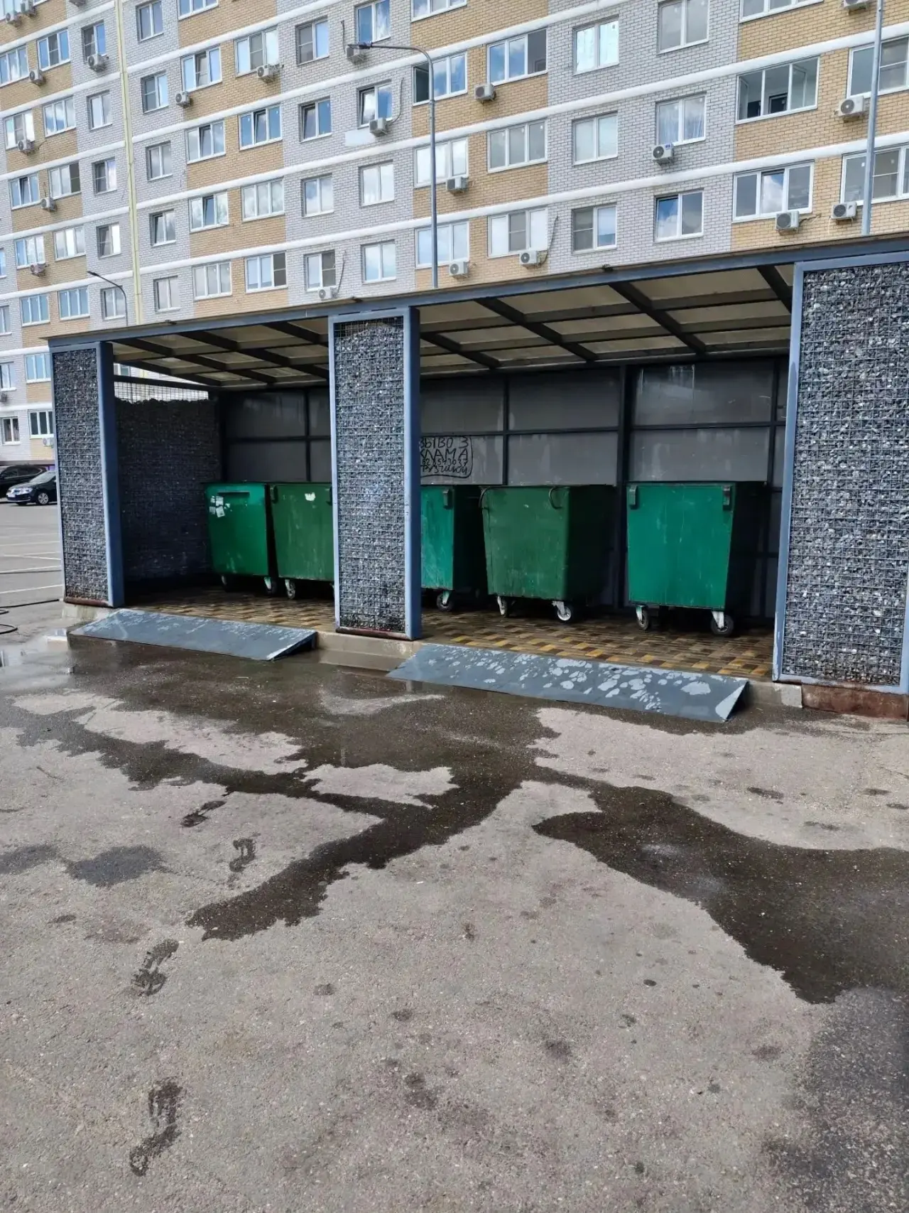 Уважаемые жители