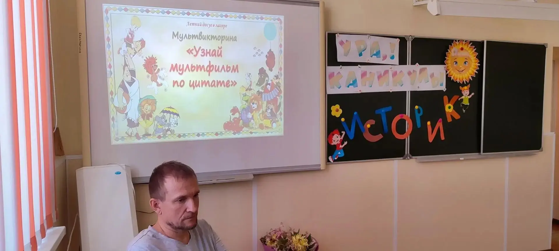 В июне 2026 года легендарной советской и российской студии мультипликации «Союзмультфильм» исполняет