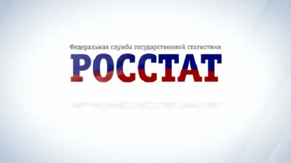 Росстат: доля убыточных хозяйств в АПК выросла до 29,4%