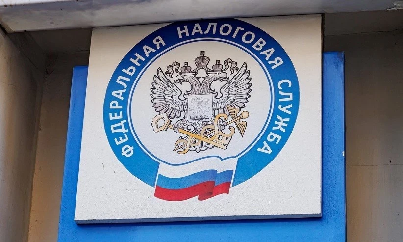 ФНС опровергла слухи о блокировке счетов россиян за несданную декларацию