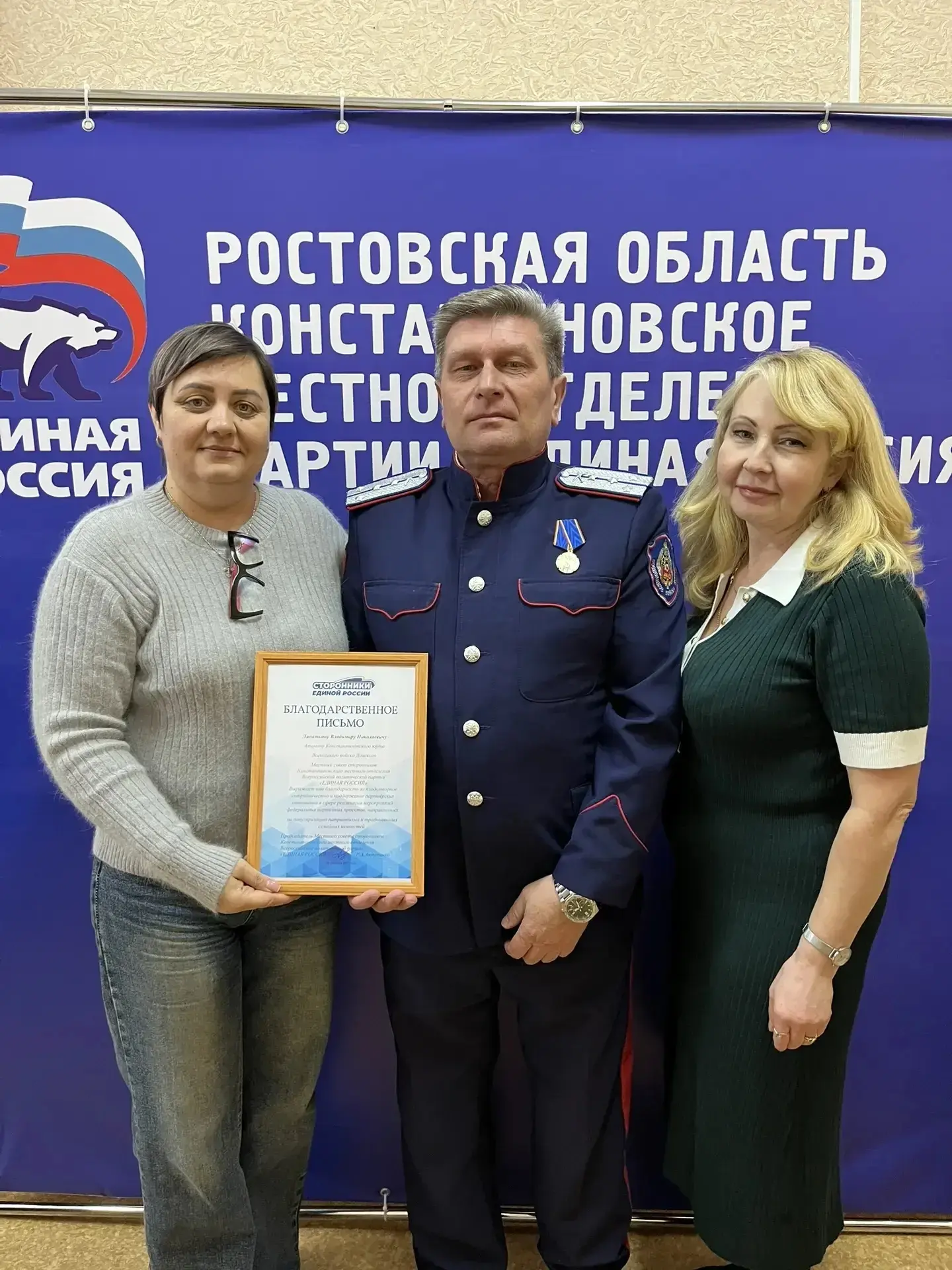 При содействии @shtab.er_61  в преддверии Дня Защитника Отечества в Штабе общественной ...