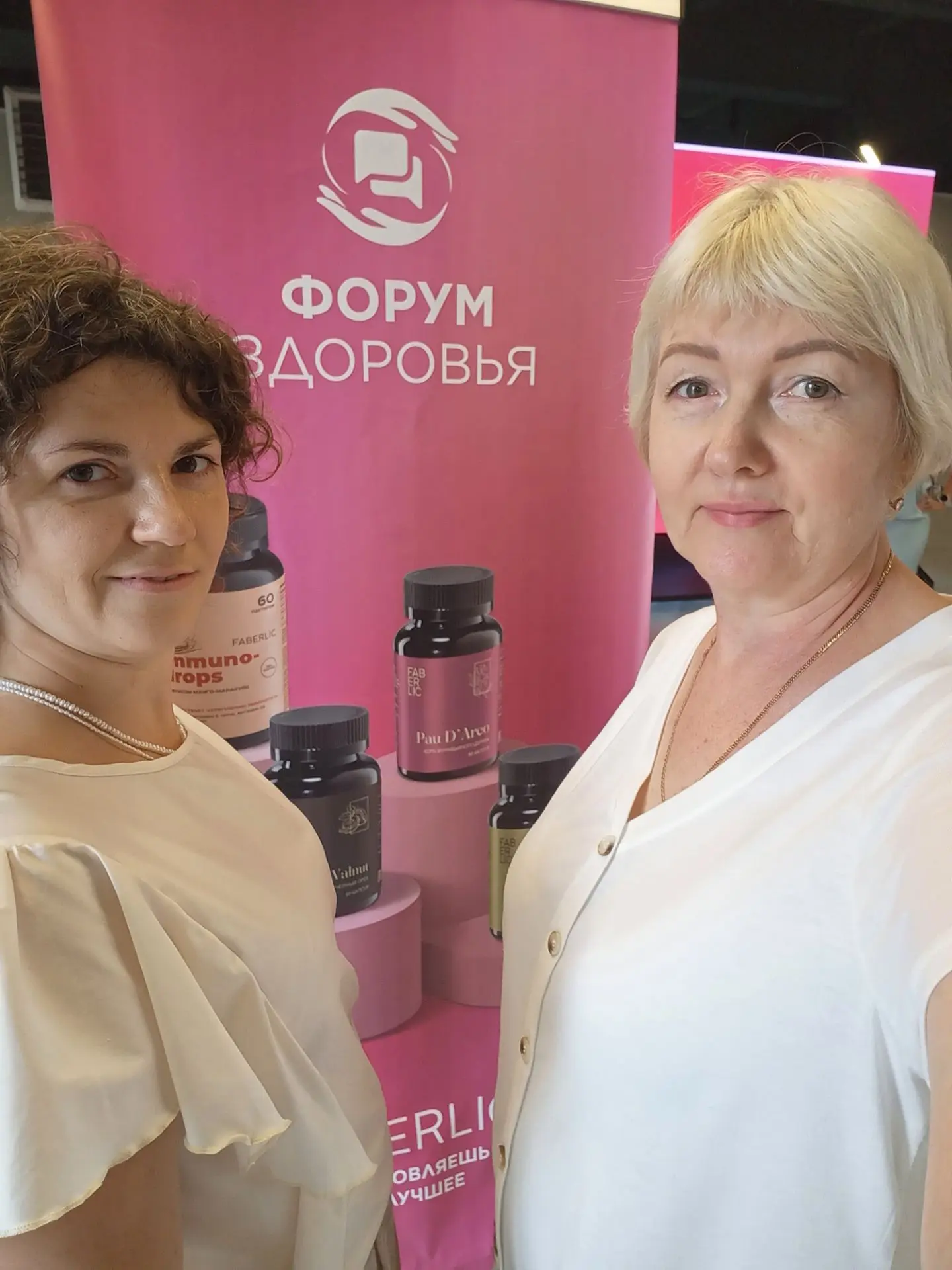 08.08.26 г - Воронеж