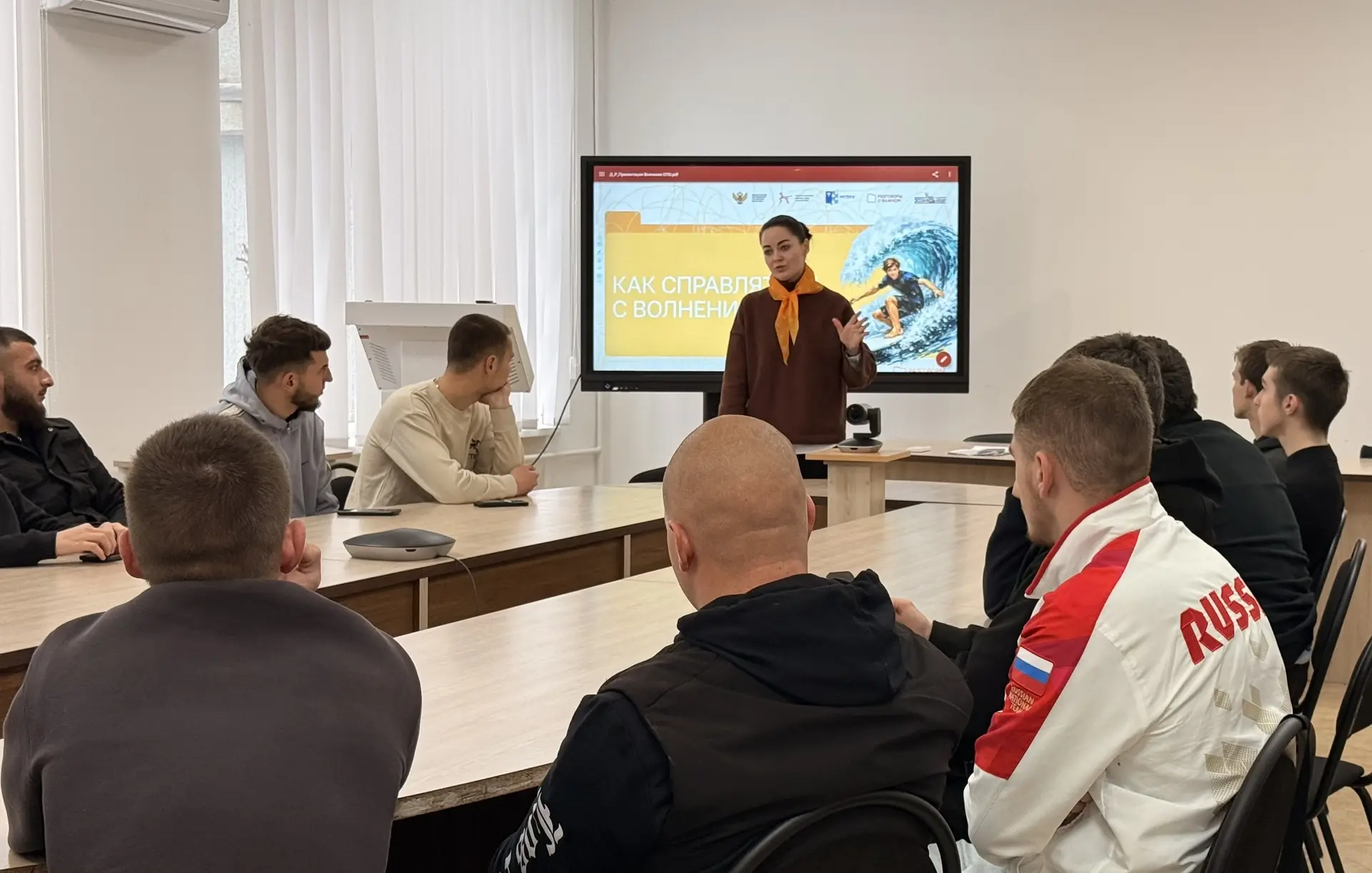 Разговоры о важном: учимся справляться с волнением!🤝  🗓Традиционно учебная неделя в Скадовском аграр