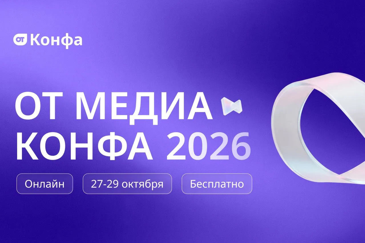 📢Администрация Окуловского муниципального округа информирует о проведении федеральным ...