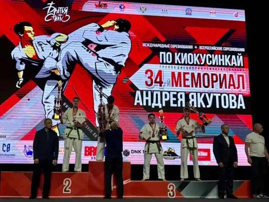 ✅Со 2 по 5 октября в Новосибирске прошли МЕЖДУНАРОДНЫЕ И ВСЕРОССИЙСКИЕ СОРЕВНОВАНИЯ  по...