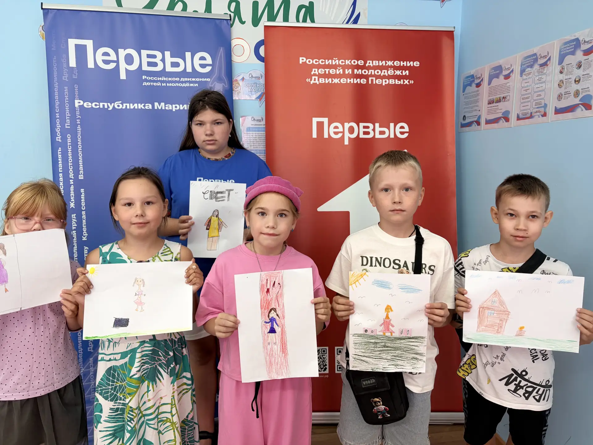 В рамках фестиваля «Марийское лето с Движением Первых» на нашей дворовой площадке прошло  мероприяти