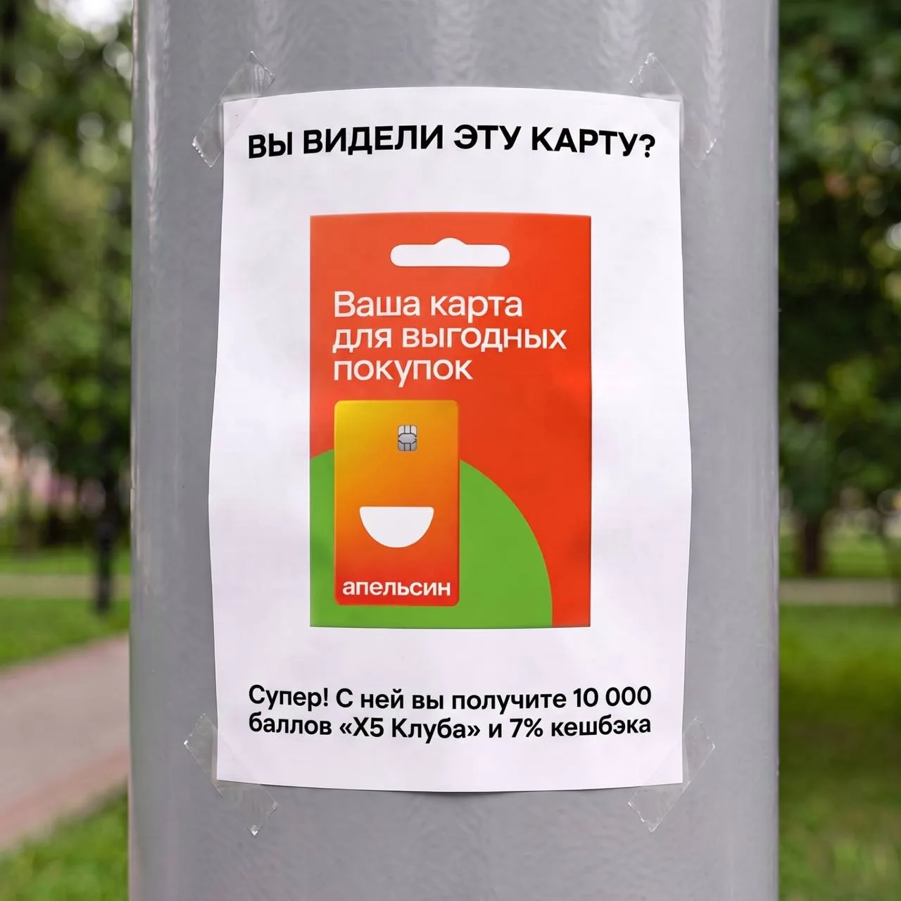 СРОЧНО!