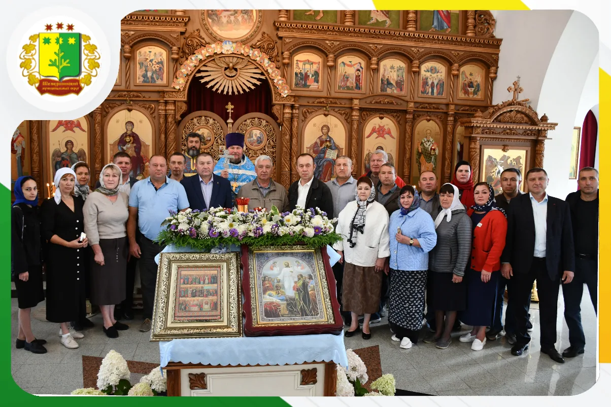 🌿 С Ореховым (Хлебным) Спасом, дорогие жители Шемуршинского муниципального округа!