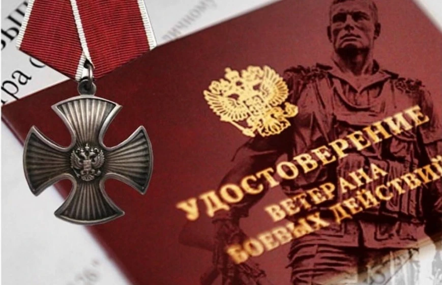 ❗️С 15 мая в управлении социальной защиты населения начался приём документов на предост...