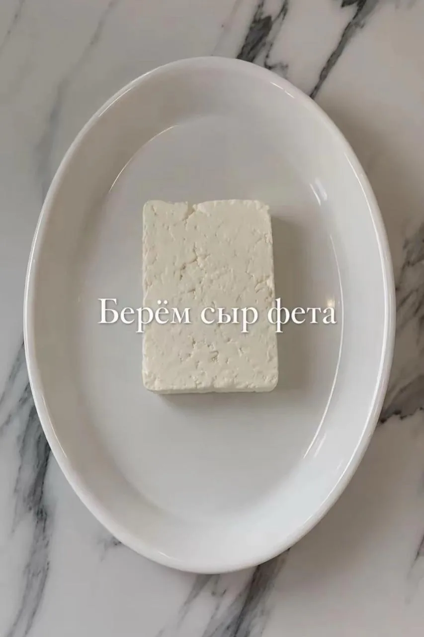 Вкусный ужин ✌️

💣 Меню ПП для похудения на 30 дней👈

#паста #сыр #креветки #черри