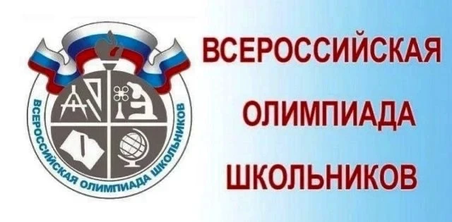 🚀 Старт дан❗️