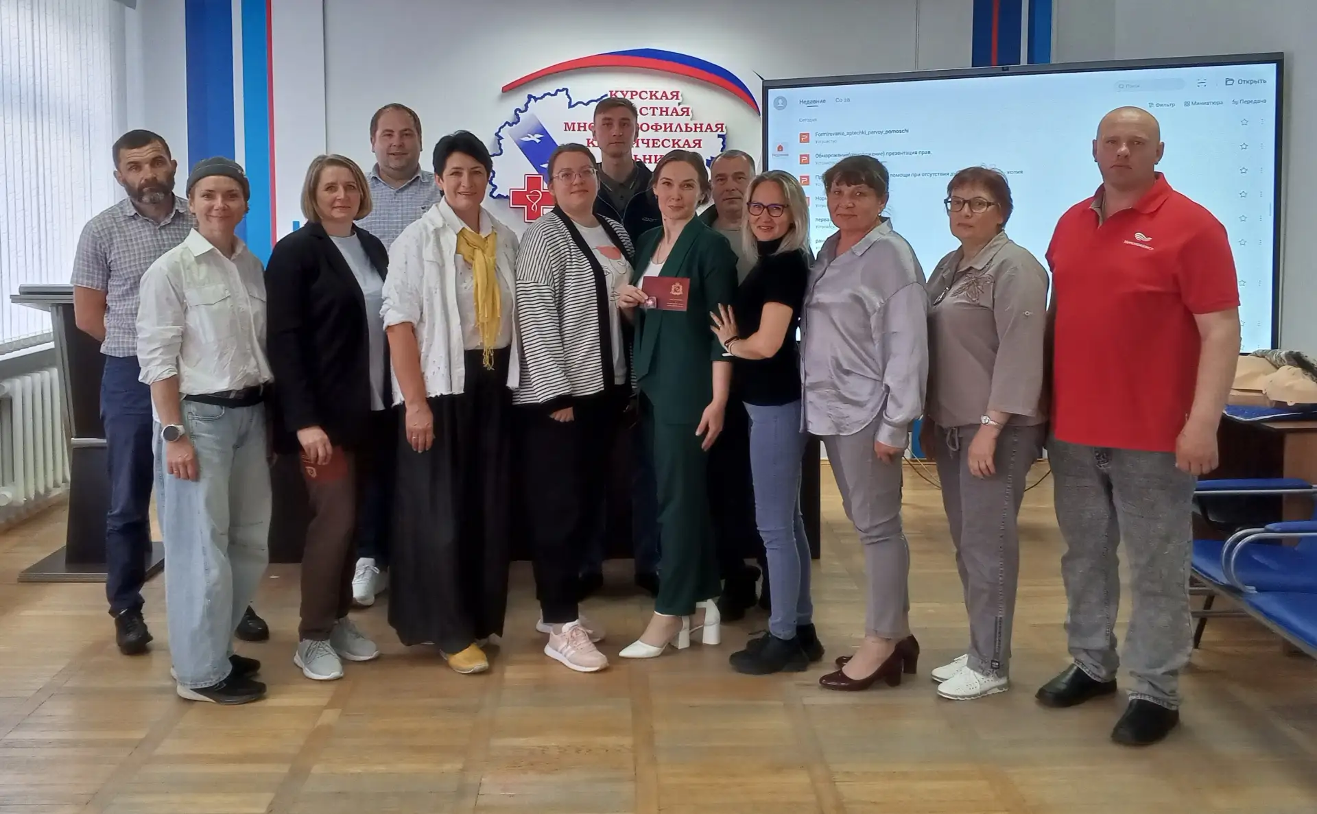 🤝 Благодаря проекту «Добровольная санитарная дружина» еще 33 курянина получили право стать преподав