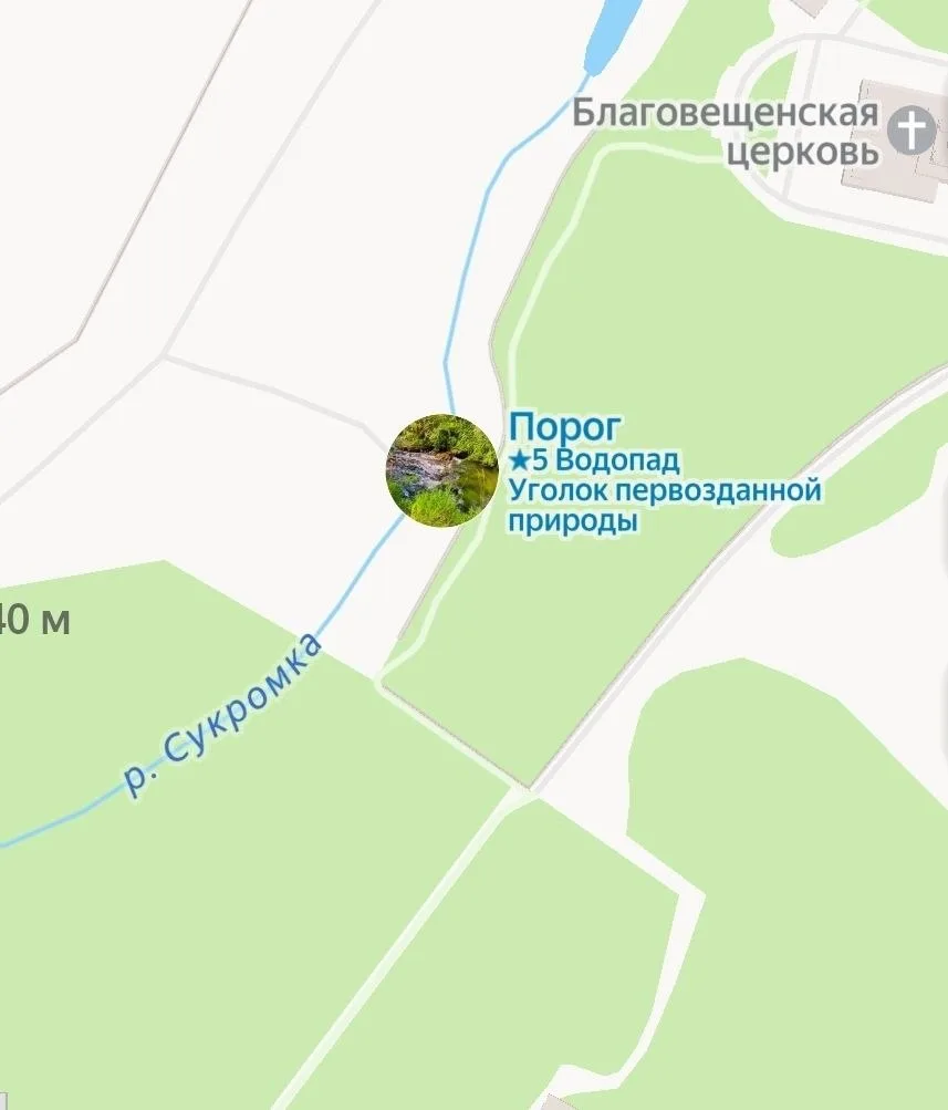 💦 Достопримечательность Мытищ, которую можно посетить не вставая с дивана