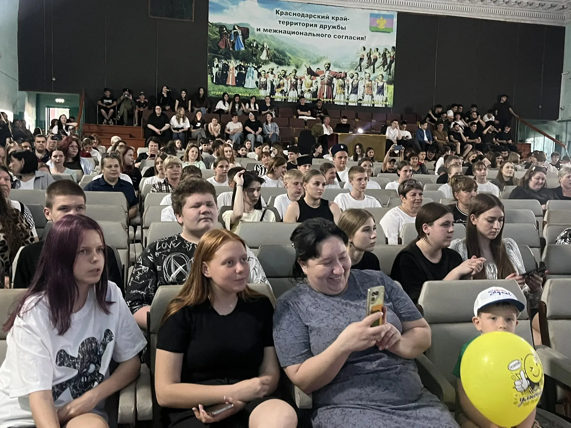 В Доме культуры станицы Казанской прошел рок-концерт для старшеклассников 🤟