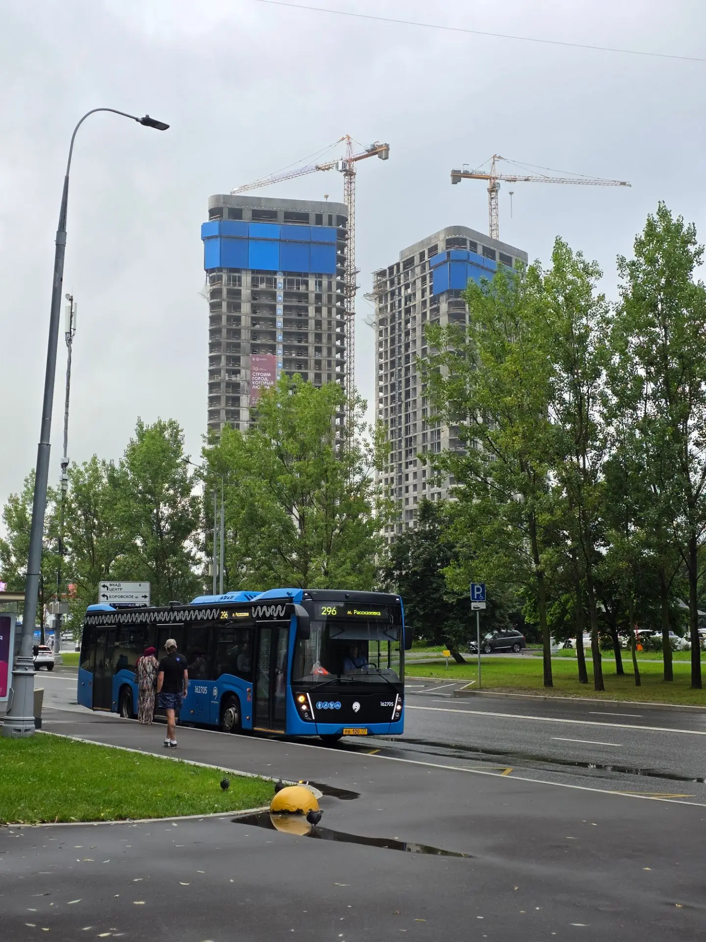 Доброе утро соседи♥️

Сейчас в  Переделкино:

☁️ пасмурно

🌡️ Температура воздуха — 15.32°C
👀 Чувс