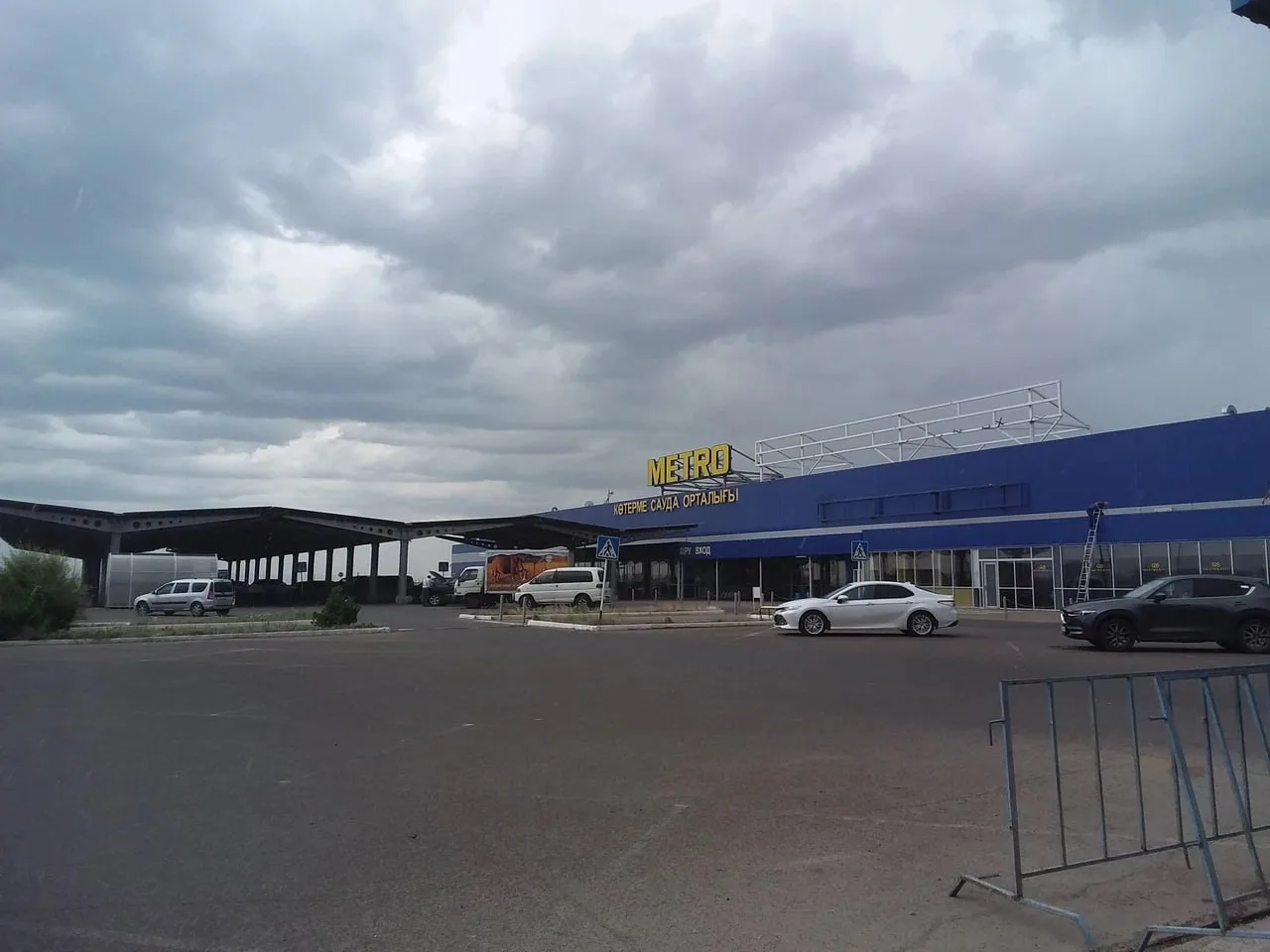 🛒 Metro уходит из Казахстана после 17 лет работы.