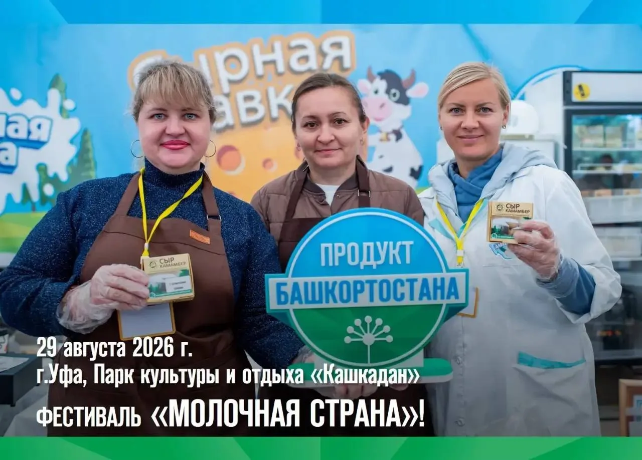 🤗 Друзья! Мы знаем, что вы заждались! Спешим приоткрыть завесу ежегодного фестиваля «М...